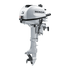 Honda 5 HP Outboard Motor - Model BF5DHSHNA